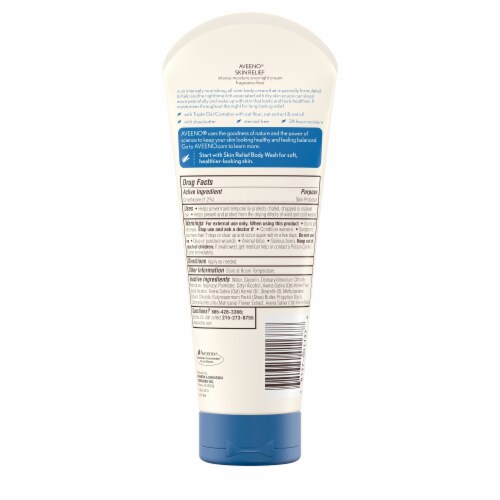 Aveeno Skin Relief Overnight Intense Body Moisture Cream Fragrance-Free with Triple Oat Complex Perspective: bottom