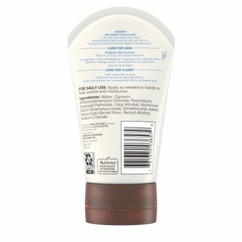 Aveeno Skin Relief Intense Moisture Hand Cream Fragrance-Free with Soothing Prebiotic Oat Perspective: bottom