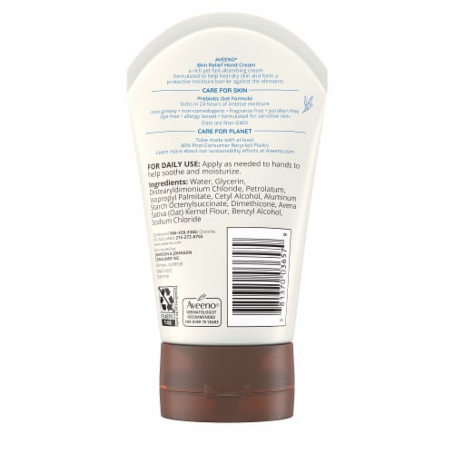 Aveeno Skin Relief Intense Moisture Hand Cream Fragrance-Free with Soothing Prebiotic Oat Perspective: bottom