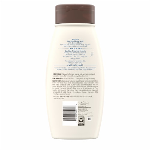 Aveeno Skin Relief Body Wash Coconut Scented Perspective: bottom
