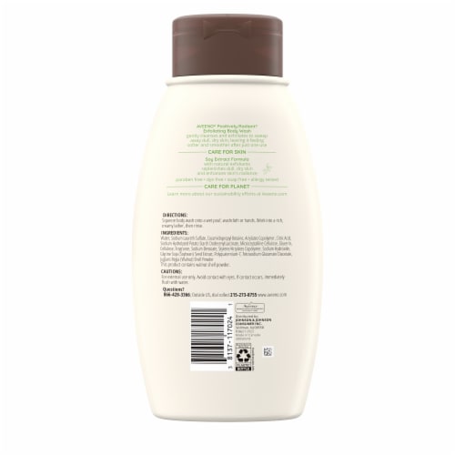 Aveeno Positively Radiant Exfoliating Body Wash Perspective: bottom