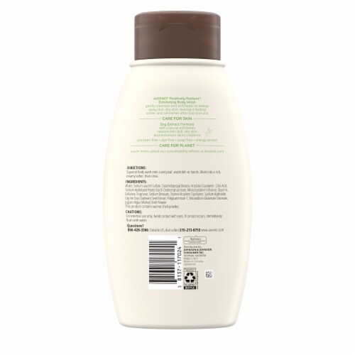 Aveeno Positively Radiant Exfoliating Body Wash Perspective: bottom