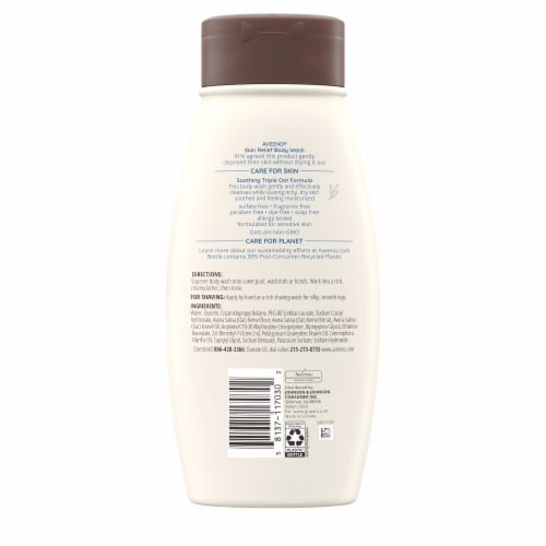 Aveeno Skin Relief Fragrance Free Body Wash Perspective: bottom
