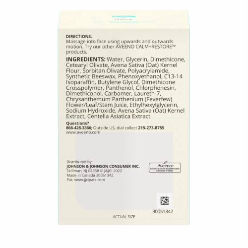 Aveeno Calm + Restore Oat Gel Moisturizer Fragrance-Free for Sensitive Skin Soothing Perspective: bottom