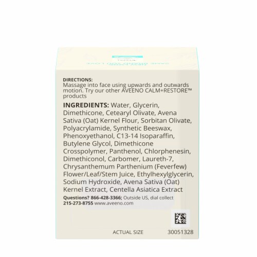 Aveeno Calm + Restore Oat Gel Face Moisturizer for Sensitive Skin Fragrance Free Travel Size 0.5 Oz Perspective: bottom