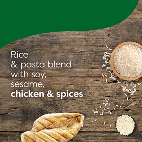 Knorr Chicken Fried Rice Asian Side Dish, 5.7 Oz (Pack of 14), 14 pack