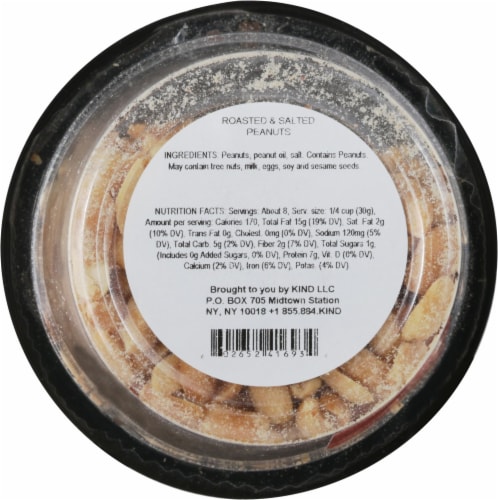 KIND® Roasted Salted Blanch Peanuts Perspective: bottom