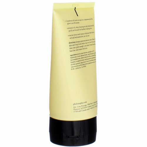 PHILOSOPHY PURITY DEEP CLEAN MASK 4 OZ Perspective: bottom