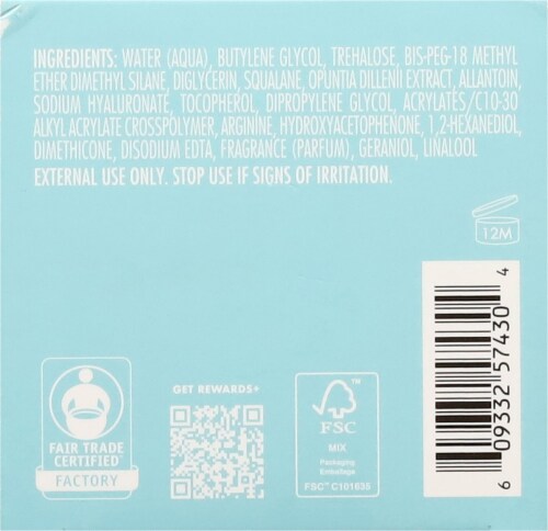 e.l.f. Holy Hydration! Gel Yeah Moisturizer Perspective: bottom