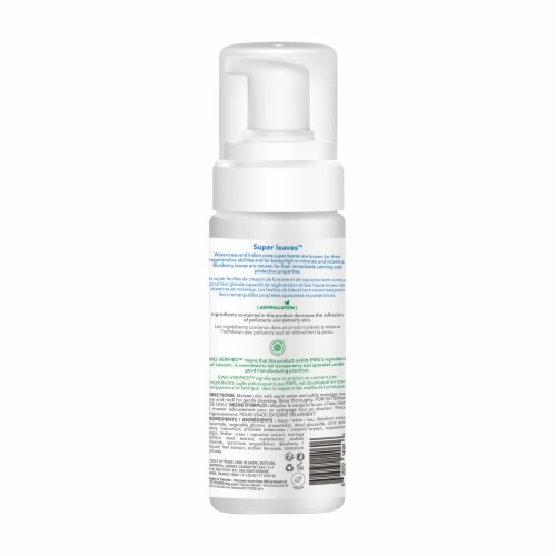 Attitude® Super Leaves™ Unscented Micellar Foaming Facial Cleanser Perspective: bottom