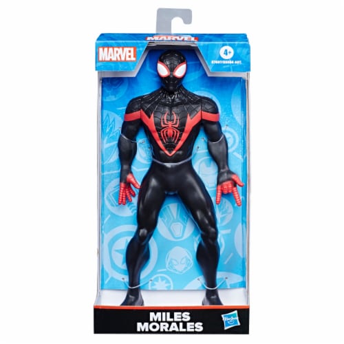 Hasbro Marvel Avengers Action Figure - Assorted Perspective: bottom