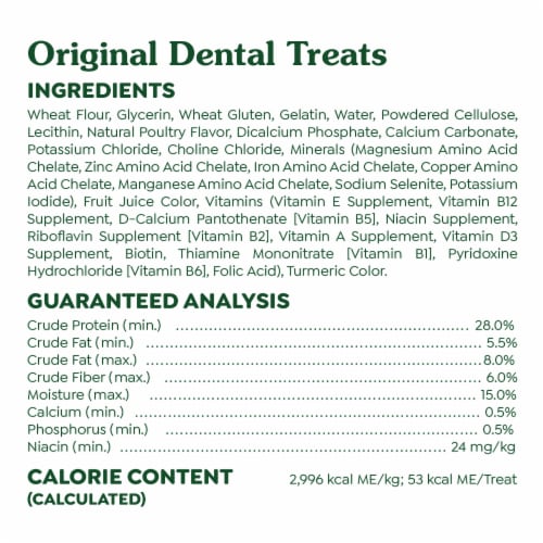Greenies Original Petite Natural Dental Care Adult Dog Treats Perspective: bottom