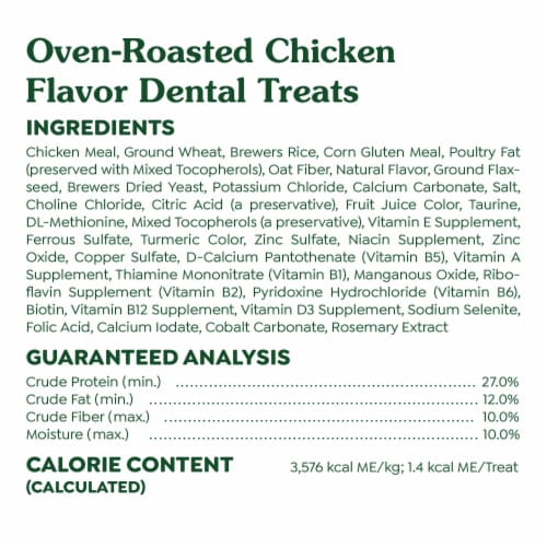FELINE GREENIES Oven Roasted Chicken Flavor Adult Natural Dental Care Cat Treats Perspective: bottom