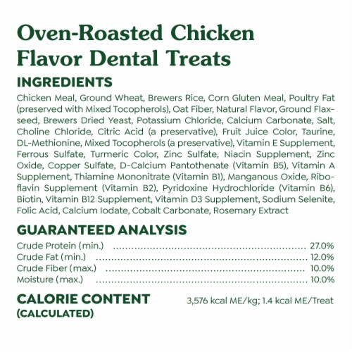 Feline Greenies Dental Cat Treats Oven Roasted Chicken Flavor Perspective: bottom