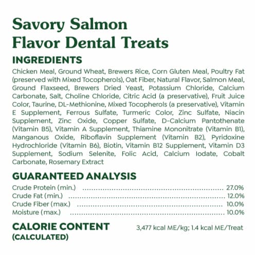 Feline Greenies Dental Cat Treats Savory Salmon Flavor Perspective: bottom