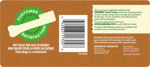 Greenies™ Large Gingerbread Flavor Dental Treats Perspective: bottom