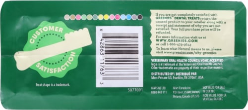 Greenie's™ Dental Treats - Regular (25-50 lbs) Perspective: bottom
