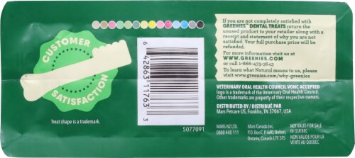 Greenie's™ Dental Treats - Regular (25-50 lbs) Perspective: bottom