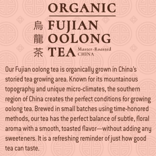 Tejava Origins™ Unsweetened Tea - Fujian Oolong Perspective: bottom