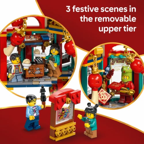 LEGO Spring Festival Trotting Lantern Building Toy 80116 Perspective: bottom
