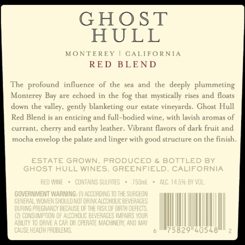 Ghost Hull Red Blend Red Wine Perspective: bottom