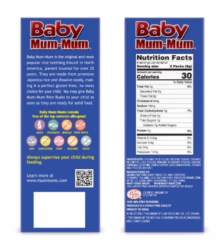 Baby Mum-Mum Organic Blueberry & Goji Rice Rusks - 6 Boxes Perspective: bottom
