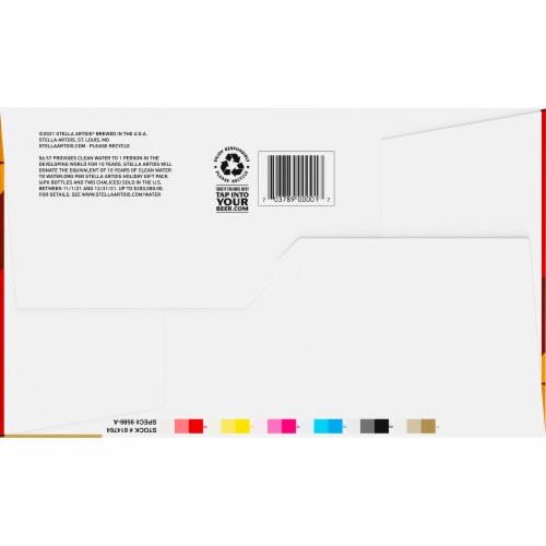 Stella Artois® Lager Beer Perspective: bottom