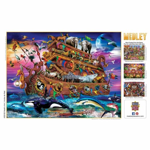 MasterPieces® Medley™ Noah's Ark EZ Grip™ Jigsaw Puzzle Perspective: bottom
