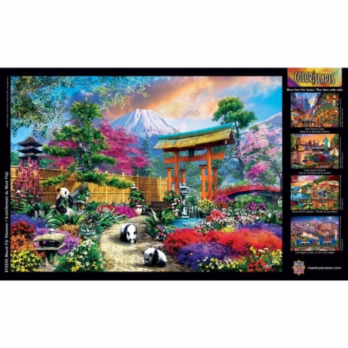 MasterPieces® Colorscapes™ Mount Fuji Shimmer JIgsaw Puzzle Perspective: bottom