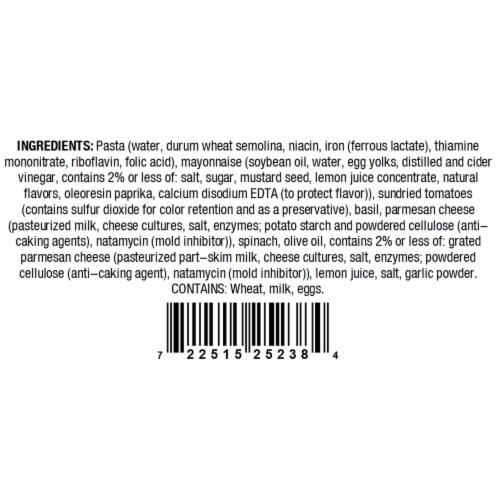 Ukrop's™ Sun-Dried Tomato and Basil Pasta Salad Perspective: bottom