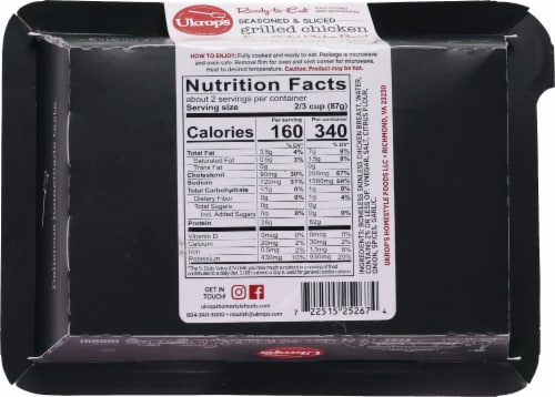 Ukrop's™ Seasoned Grilled Chicken Breast - Sliced Perspective: bottom