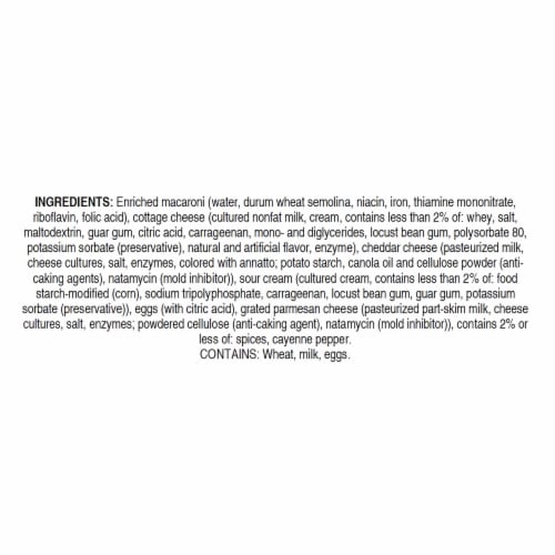 Ukrop's™ Triple Cheese Macaroni & Cheese Perspective: bottom