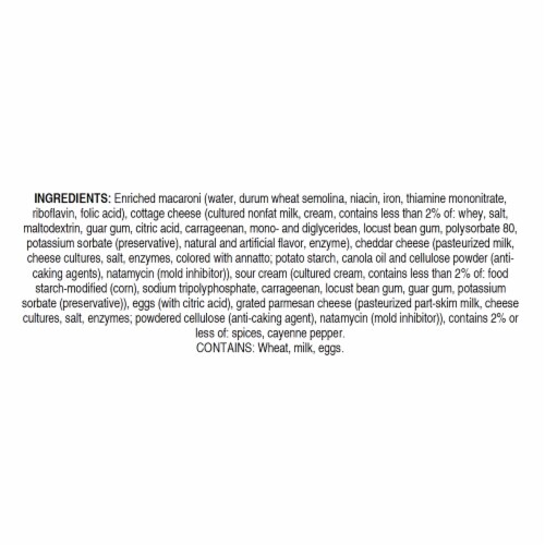 Ukrop's™ Triple Cheese Macaroni & Cheese Perspective: bottom
