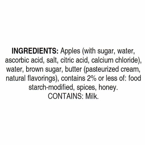 Ukrop's™ Honey Baked Apples Perspective: bottom