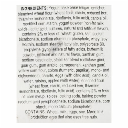 Ukrop's™ Carrot Raisin Muffins Perspective: bottom