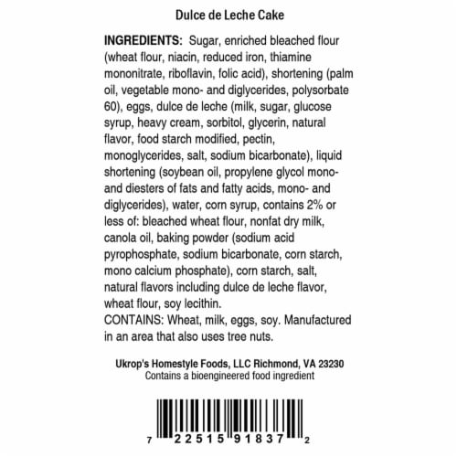 Ukrop's™ Dulce De Leche Cake Perspective: bottom