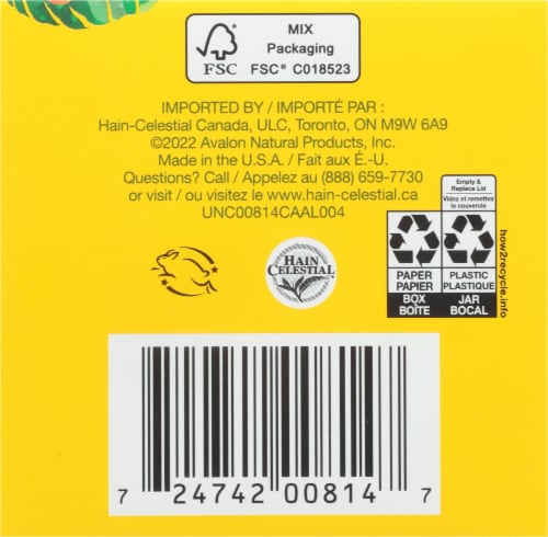 Alba Botanica Jasmine & Vitamin E Hawaiian Moisture Cream Perspective: bottom
