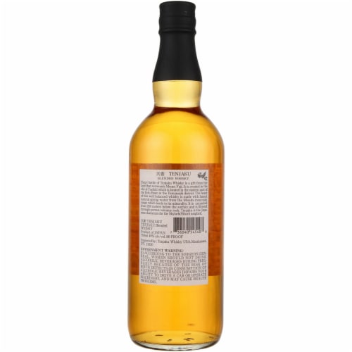 Tenjaku Blended Whisky Perspective: bottom
