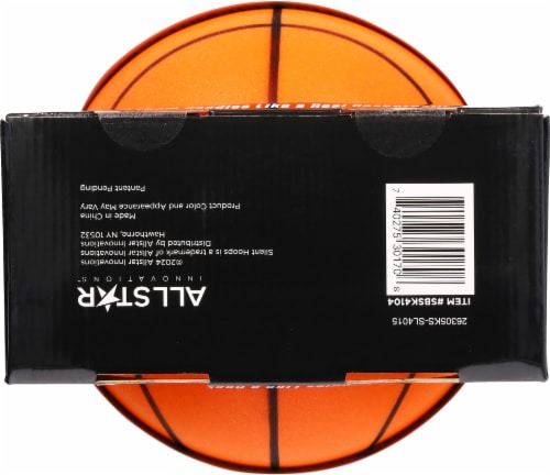 Supreme Silent Sports™ Basketball Perspective: bottom