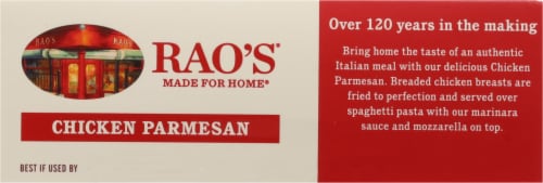 Rao's® Chicken Parmesan Frozen Meal Perspective: bottom