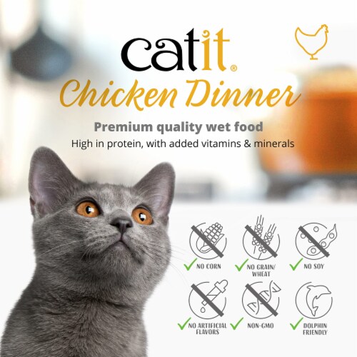 Catit Dinner Chicken W/Beef & Pupmkin Cat Wet Food, 2.8-oz Can (Pack of 2) Perspective: bottom
