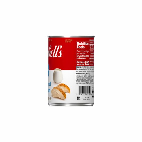 Campbell’s Condensed Unsalted Cream of Chicken Soup (Pack of 4) Perspective: bottom