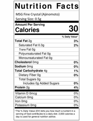 MSG Fine Mono Sodium Glutamate Perspective: bottom