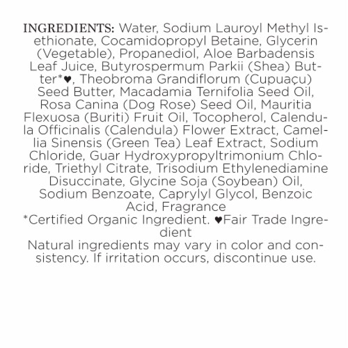 Nubian Heritage Hand Wash Patchouli & Buriti Perspective: bottom