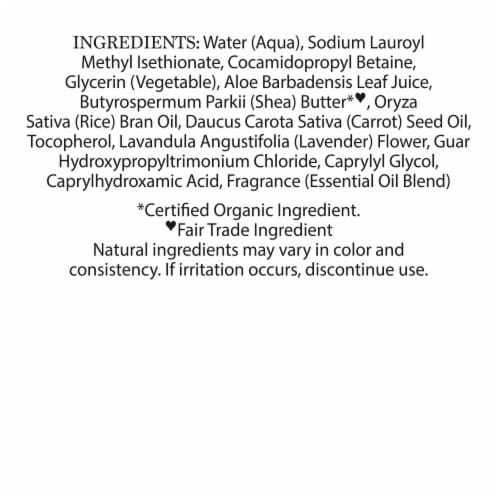 Nubian Heritage Lavender & Wildflowers Body Wash Perspective: bottom