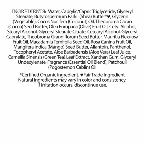 Nubian Heritage Patchouli & Buriti Body Lotion Perspective: bottom