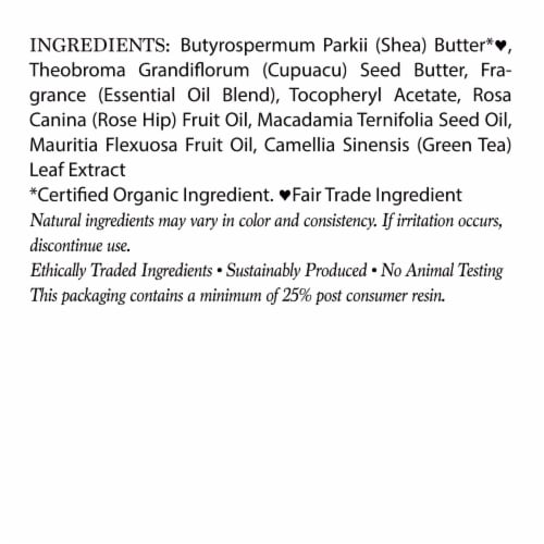 Nubian Heritage Patchouli & Buriti Shea Body Butter Perspective: bottom