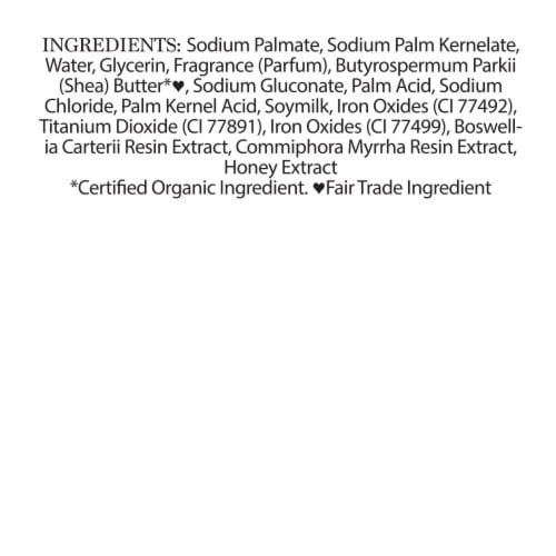 Nubian Heritage Raw Shea Butter Soap Perspective: bottom