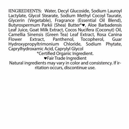 Nubian Heritage Goat's Milk and Chai with Rose Extract Body Wash Perspective: bottom