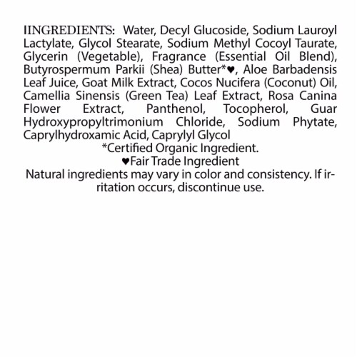 Nubian Heritage Goat's Milk and Chai with Rose Extract Body Wash Perspective: bottom